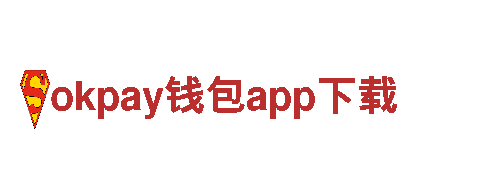 专业游戏广告，尽在okpay钱包app下载